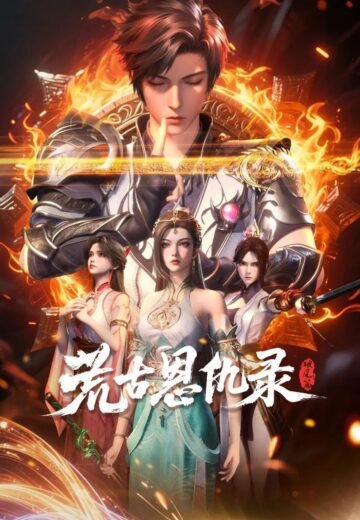 Ancient Revenge: Broken Wind