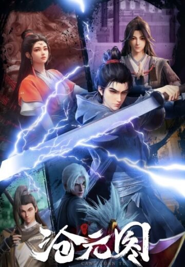 The Demon Hunter (Cang Yuan Tu)